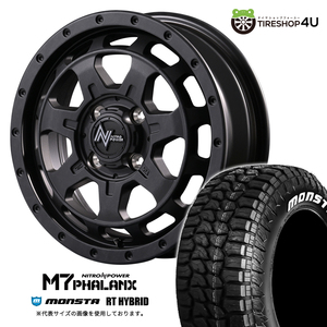 4本セット NITROPOWER M7PHALANX 15x4.5J 4/100+45 BB MONSTA RT HYBRID R/T 165/60R15 ホワイトレター デリカミニ ハスラー 軽自動車