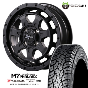 4本セット NITROPOWER M7PHALANX 14x4.5J 4/100+45 BB YOKOHAMA GEOLANDAR X-AT G016A 165/65R14 ブラックレター デリカミニ ハスラー 軽
