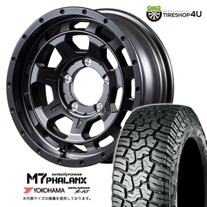 4本セット NITROPOWER M7PHALANX 16x6.0J 5/139.7-5 BB YOKOHAMA GEOLANDAR X-AT G016 235/85R16 ブラックレター ジムニーシエラ JB74W