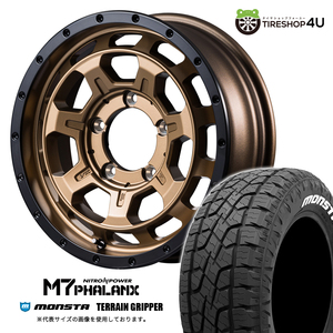 4本セット NITROPOWER M7PHALANX 16x5.5J 5/139.7+20 MBR MONSTA TERRAIN GRIPPER A/T 175/80R16 ホワイトレター ジムニー JB64W JB23W