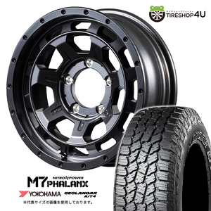 4本セット NITROPOWER M7PHALANX 16x6.0J 5/139.7-5 BB YOKOHAMA GEOLANDAR A/T4 G018 235/85R16 ブラックレター ジムニーシエラ JB74W