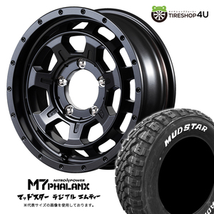 4本セット NITROPOWER M7PHALANX 16x5.5J 5/139.7+20 BB MUDSTAR マッドスター RADIAL M/T 215/70R16 ホワイトレター ジムニー JB64W JB23W
