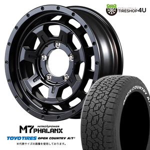 4本セット NITROPOWER M7PHALANX 16x5.5J 5/139.7+20 BB TOYO OPENCOUNTRY A/T3W 175/80R16 ホワイトレター ジムニー JB64W JB23W オプカン