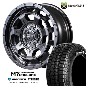 4本セット NITROPOWER M7PHALANX 16x6.5J 6/139.7+38 BB MONSTA RT HYBRID R/T 215/65R16 ホワイトレター ハイエース レジアスエース 200系