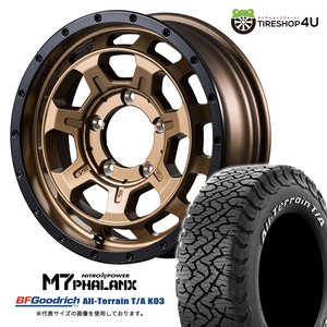 4本セット NITROPOWER M7PHALANX 16x5.5J 5/139.7+20 MBR BFGoodrich All-Terrain T/A KO3 215/70R16 ホワイトレター ジムニー JB64W JB23W