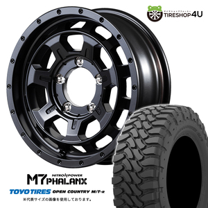 4本セット NITROPOWER M7PHALANX 16x5.5J 5/139.7+20 BB TOYO OPENCOUNTRY M/T-R MTR 195R16 104/102Q ジムニー JB64W JB23W オプカン
