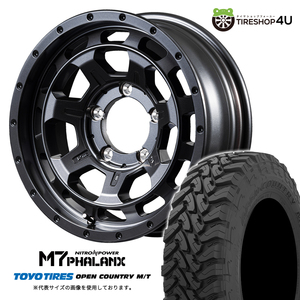 4本セット NITROPOWER M7PHALANX 16x6.0J 5/139.7-5 BB TOYO OPENCOUNTRY M/T 235/85R16 ブラックレター ジムニーシエラ JB74W JB43W