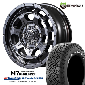 4本セット NITROPOWER M7PHALANX 16x6.5J 6/139.7+38 BB BFGoodrich All-Terrain T/A KO3 215/70R16 ホワイトレター レジアスエース 200系
