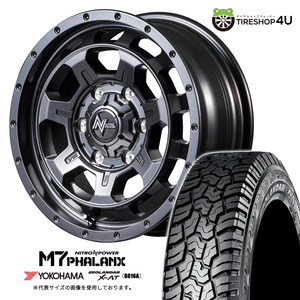 4本セット NITROPOWER M7PHALANX 16x6.5J 6/139.7+38 BB YOKOHAMA GEOLANDAR X-AT G016A 215/65R16 ホワイトレター レジアスエース 200系