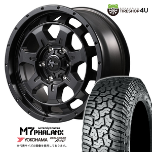 4本セット NITROPOWER M7PHALANX 17x7.5J 6/139.7+45 BB YOKOHAMA GEOLANDAR X-AT G016 285/70R17 ブラックレター ランクル250系 カスタム