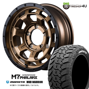4本セット NITROPOWER M7PHALANX 16x6.0J 5/139.7-5 MBR MONSTA MUD WARRIOR M/T 215/70R16 ホワイトレター ジムニーシエラ JB74W JB43W