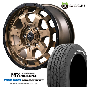 4本セット NITROPOWER M7PHALANX 16x7.0J 5/114.3+40 MBR TOYO OPENCOUNTRY H/T2 215/70R16 ホワイトレター デリカD5 DELICA D:5 オプカン