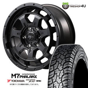 4本セット NITROPOWER M7PHALANX 16x7.0J 5/114.3+40 BB YOKOHAMA GEOLANDAR X-AT G016A 215/65R16 ホワイトレター カローラクロス C-HR