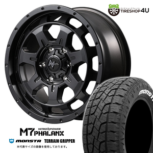 4本セット NITROPOWER M7PHALANX 17x7.0J 5/114.3+42 BB MONSTA TERRAIN GRIPPER A/T 225/65R17 ホワイトレター エクストレイルT32 RAV4