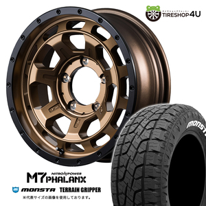 4本セット NITROPOWER M7PHALANX 16x6.0J 5/139.7-5 MBR MONSTA TERRAIN GRIPPER A/T 215/70R16 ホワイトレター ジムニーシエラJB74W JB43W