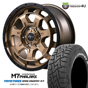 4本セット NITROPOWER M7PHALANX 16x7.0J 5/114.3+40 MBR TOYO OPENCOUNTRY R/T 215/65R16 ホワイトレター カローラクロス C-HR デリカD5