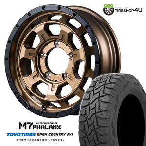 4本セット NITROPOWER M7PHALANX 16x5.5J 5/139.7+20 MBR TOYO OPENCOUNTRY R/T 215/70R16 ブラックレター ジムニー JB64W JB23W オプカン