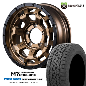 4本セット NITROPOWER M7PHALANX 16x6.0J 5/139.7-5 MBR TOYO OPENCOUNTRY A/T3 225/70R16 ブラックレター ジムニーシエラ JB74W JB43W