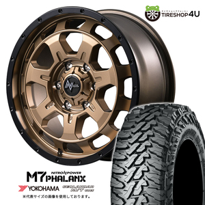 4本セット NITROPOWER M7PHALANX 18x8.0J 6/139.7+55 MBR YOKOHAMA GEOLANDAR M/T G003 285/65R18 125/122Q ランクル300系 250系 カスタム