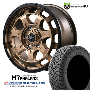 4本セット NITROPOWER M7PHALANX 16x7.0J 5/114.3+40 MBR BFGoodrich All-Terrain T/A KO3 215/65R16 ブラックレター カローラクロス C-HR