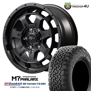 4本セット NITROPOWER M7PHALANX 18x8.0J 6/139.7+55 BB BFGoodrich All-Terrain T/A KO2 265/70R18 ホワイトレター ランクル300系 250系