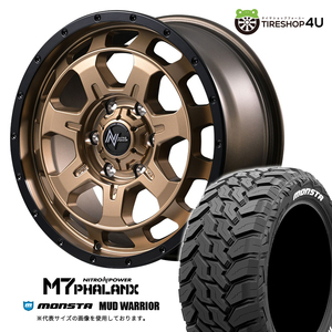 4本セット NITROPOWER M7PHALANX 18x8.0J 6/139.7+55 MBR MONSTA MUD WARRIOR M/T 285/60R18 ホワイトレター ランクル300系 250系 カスタム