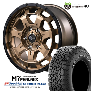 4本セット NITROPOWER M7PHALANX 18x8.0J 6/139.7+55 MBR BFGoodrich All-Terrain T/A KO2 275/70R18 ホワイトレター ランクル カスタム