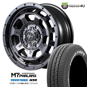 4本セット NITROPOWER M7PHALANX 17x6.5J 6/139.7+38 BB TOYO H30 215/60R17 109/107R ホワイトレター ハイエース レジアスエース 200系