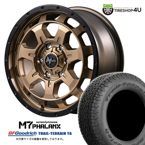 4本セット NITROPOWER M7PHALANX 18x8.0J 6/139.7+55 MBR BFGoodrich TRAIL-TERRAIN T/A 285/60R18 ブラックレター ランクルLC250 カスタム