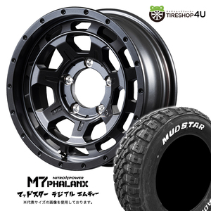 4本セット NITROPOWER M7PHALANX 16x6.0J 5/139.7-5 BB MUDSTAR RADIAL M/T 215/70R16 ホワイトレター ジムニーシエラ JB74W JB43W ワイド