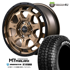 4本セット NITROPOWER M7PHALANX 18x8.0J 6/139.7+55 MBR MONSTA RT HYBRID R/T 285/65R18 ホワイトレター ランクル300系 250系 カスタム