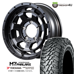 4本セット NITROPOWER M7PHALANX 16x6.0J 5/139.7-5 BB YOKOHAMA GEOLANDAR ジオランダーM/T G003 225/70R16 ジムニーシエラ JB74W JB43W