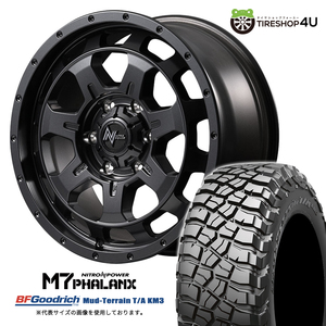 4本セット NITROPOWER M7PHALANX 17x7.5J 6/139.7+45 BB BFGoodrich Mud-Terrain T/A KM3 295/70R17 121/118 ランクル250系 LC250 カスタム