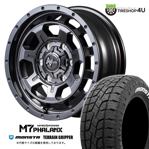 4本セット NITROPOWER M7PHALANX 16x6.5J 6/139.7+38 BB MONSTA TERRAIN GRIPPER A/T 215/70R16 ホワイトレター ハイエース レジアスエース