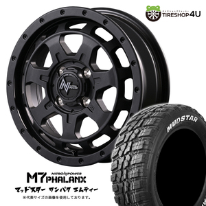 4本セット NITROPOWER M7PHALANX 14x4.5J 4/100+45 BB MUDSTAR WANPAKU M/T 155/65R14 ホワイトレター 軽自動車 N-BOX ラパン サクラ ミラ
