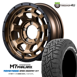 4本セット NITROPOWER M7PHALANX 16x6.0J 5/139.7-5 MBR TOYO OPENCOUNTRY R/T 235/70R16 ホワイトレター ジムニーシエラ JB74W JB43W