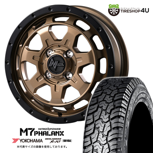 4本セット NITROPOWER M7PHALANX 15x4.5J 4/100+45 MBR YOKOHAMA GEOLANDAR X-AT G016A 165/65R15 ブラックレター ソリオ タフト 軽自動車