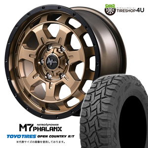 4本セット NITROPOWER M7PHALANX 16x7.0J 5/114.3+40 MBR TOYO OPENCOUNTRY R/T 215/70R16 ブラックレター デリカD5 DELICA D:5 オプカン