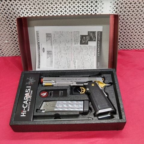 Airsoftjunkiez Custom Hi-Capa 5.1