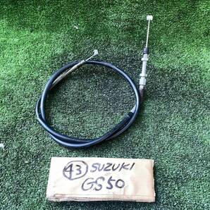 43●クラッチワイヤー●GS50 NA41A 実動車解体●送料込み●