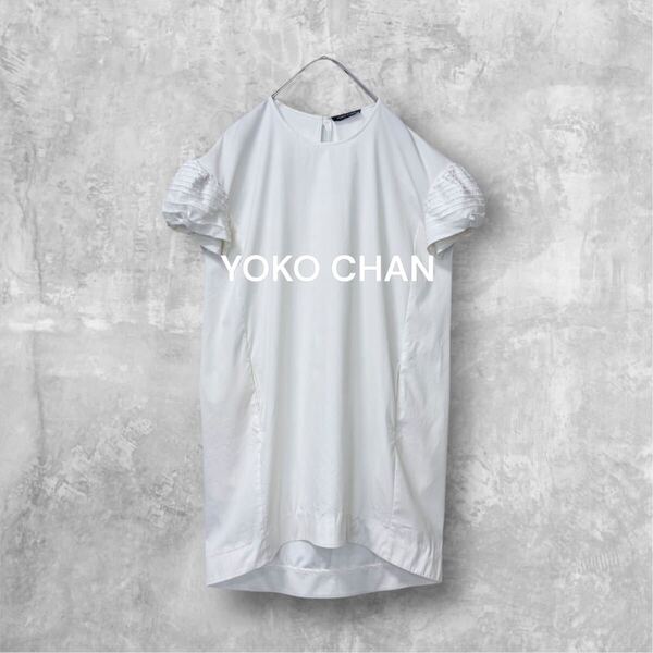 1690【YOKO CHAN/ヨーコチャン】コクーンワンピース 半袖 上品 キレイめ F ホワイト パフスリーブ エレガント ひざ丈 体型カバー 白