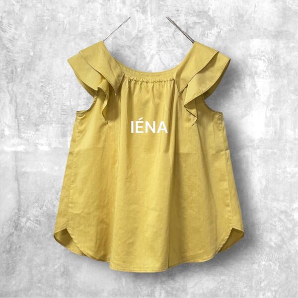 1779 未使用級【INA/イエナ 】リネン混 大人可愛いノースリーブブラウス フレアスリーブ 麻 トップス 上品 ナチュラル 夏 カジュアル