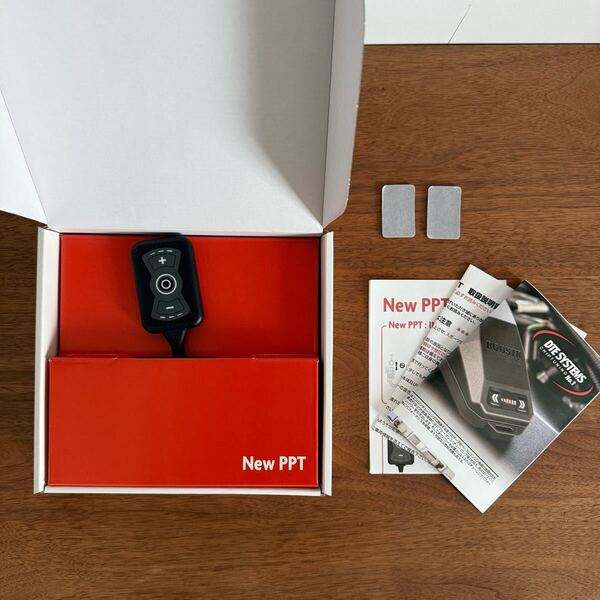 ベンツW204 W205 S205 ハンズトレーディング NEW PPT DTE