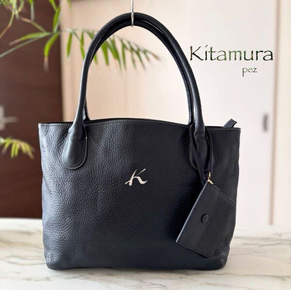 極美品 Kitamura キタムラ レザートートバッグ*レディース 牛革 本革 ネイビー 紺 鞄 ハンド ショルダー ビジネス 通勤 A4