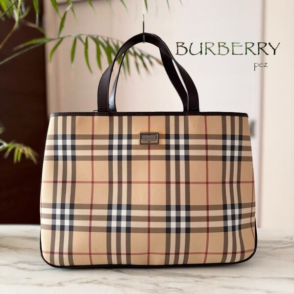 正規品 BURBERRY バーバリー レザートートバッグ*ノバチェック レディース メンズ 牛革 本革 ブラウン 茶 ハンド A4 ビジネス 通勤