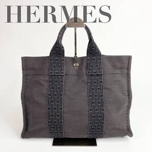 HERMES エルメス エールラインPM トートバッグ グレー系 キャンバス
