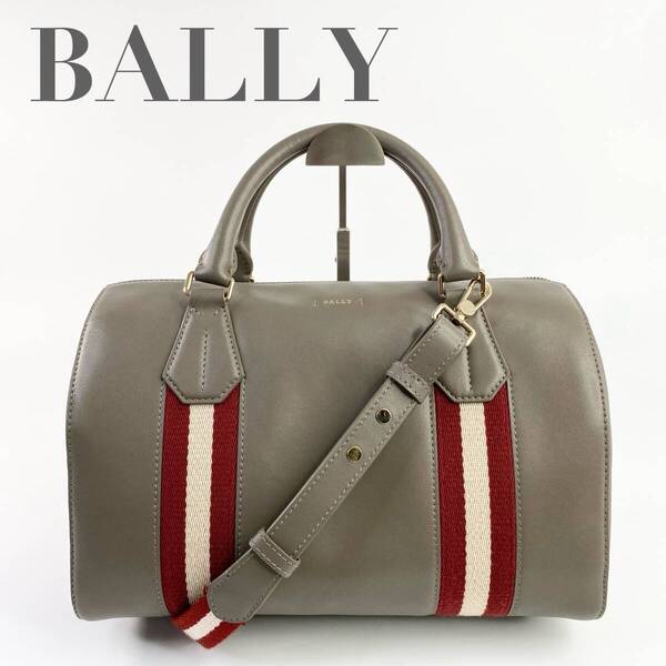 BALLY バリー ボストンバッグ ショルダー付 ハンドバッグ 2WAY グレー ストライプライン ショルダーバッグ