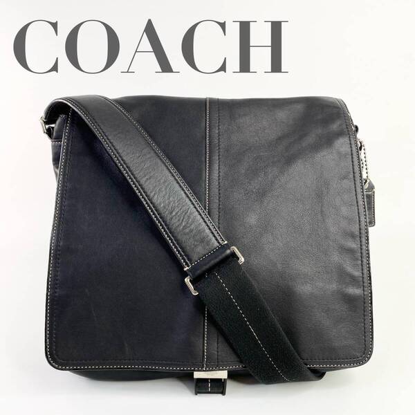 COACH コーチ ショルダーバッグ メッセンジャーバッグ 黒 レザー 本革