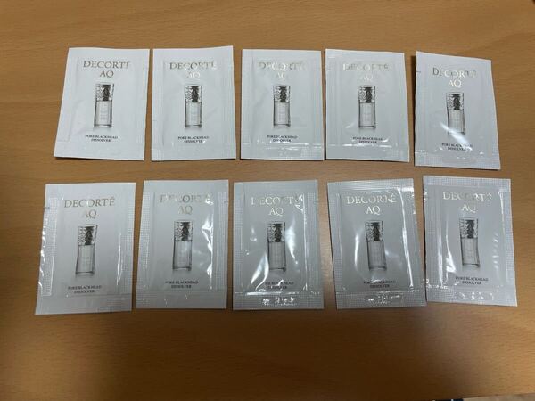 コスメデコルテ AQ 毛穴美容液オイル クレンジング美容液 サンプル 試供品 10包