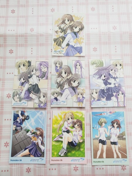 メモリーズオフ 非売品 プロモーションカード 7枚セット